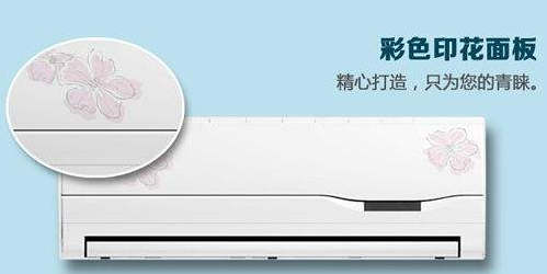 桂林志高安装部: 志高空调压缩机不正常的检测维